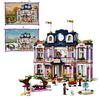 LEGO Friends Heartlake City Grand Hotel 41684 Toy Block Present Doll Doll House Home Girls 8 Years Old and Up