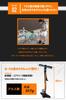 Samuriding Bicycle Pump, Compatible with All Valves, with Air Release, for Presta, American, and British Tubes, Road and Cross Bikes, Floor Pump with
