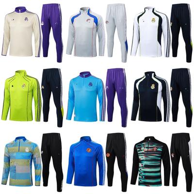 Football Jersey Real Madrid Inter Milan Germany Full Range Of Children And Adults Long-Sleeved Football Jersey Cover