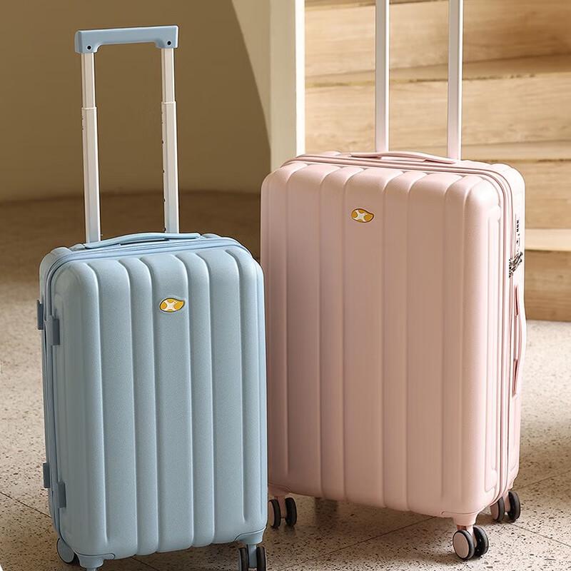 Mango Bird PC Hardshell Travel Suitcase 28 inches