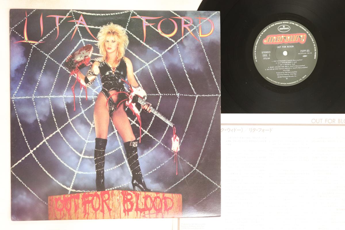 

LP Record LITA FORD - Out For Blood 25PP85 MERCURY 1983 Japan Metal Used