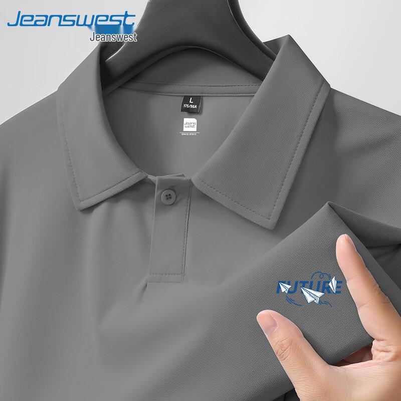 

Jeanswest Men s JZS Blue Paper Plane Polo Shirt XL
