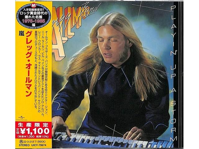 

[CD] Playin Up A Storm Limited Edition Gregg Allman UICY79674 Country Rock NEW