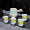 Shangqi Outdoor Stove-side Tea Set with Gradient Blue Milk Kettle and Cups