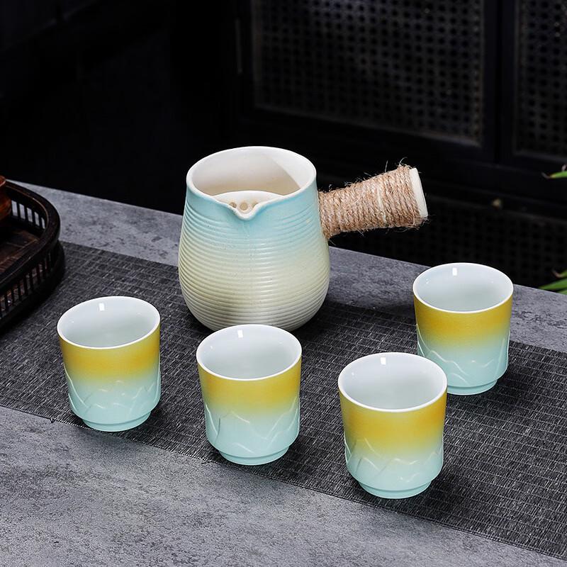 Shangqi Outdoor Stove-side Tea Set with Gradient Blue Milk Kettle and Cups