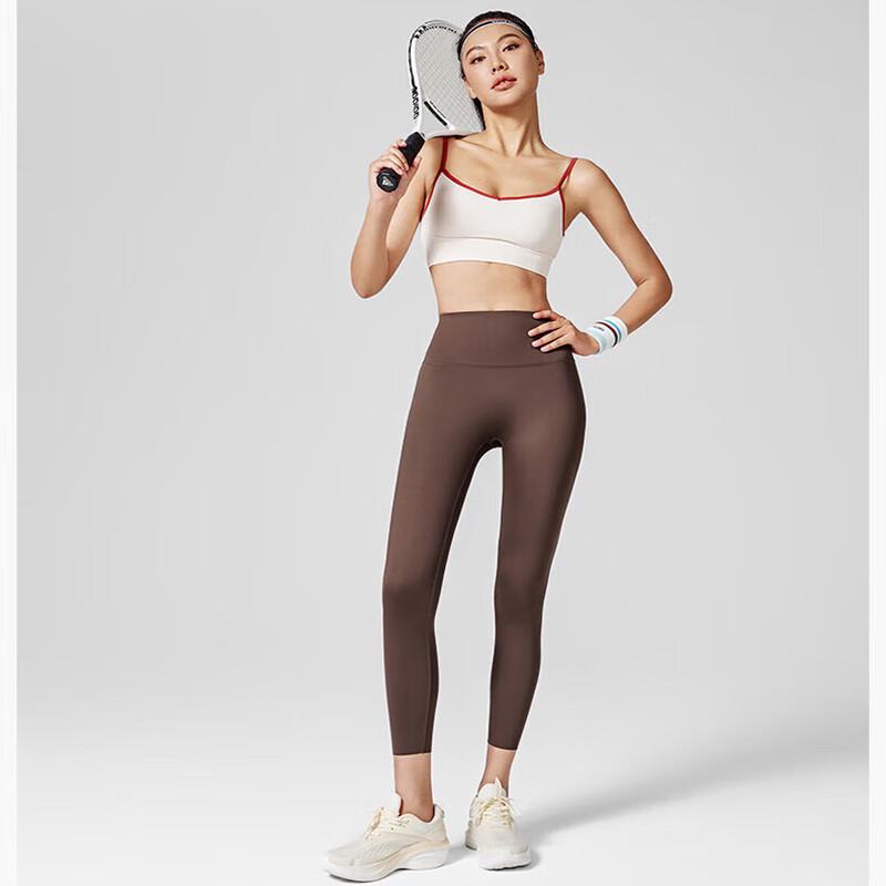 Mao Ren Women's High-Waist Thin Yoga Leggings HS9013