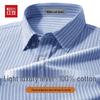Hodo 100% Cotton Long-Sleeve Men's Striped Business Casual Shirt