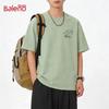 Baleno Men's Cotton Short Sleeve T-Shirt with BNL Kitty Print