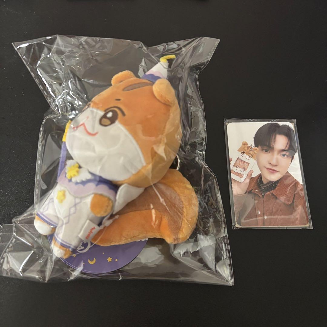 

[USED] ATEEZ Hongjoong DREAMLAND Plush Keyring