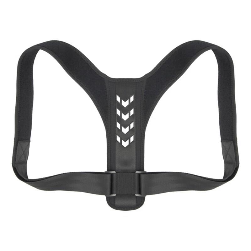 Adjustable Invisible Back Posture Corrector
