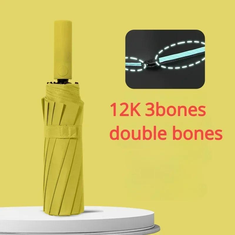 16K Deštník s dvojitými žebry Velký pro muže ženy Větruodolné deštníky Automaticky skládací Silný Luxusní Sluneční deštník UV Obchodní