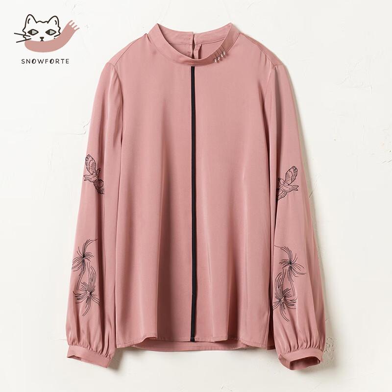 

Sinoford Women s Silk Blend Long Sleeve Blouse B220 M