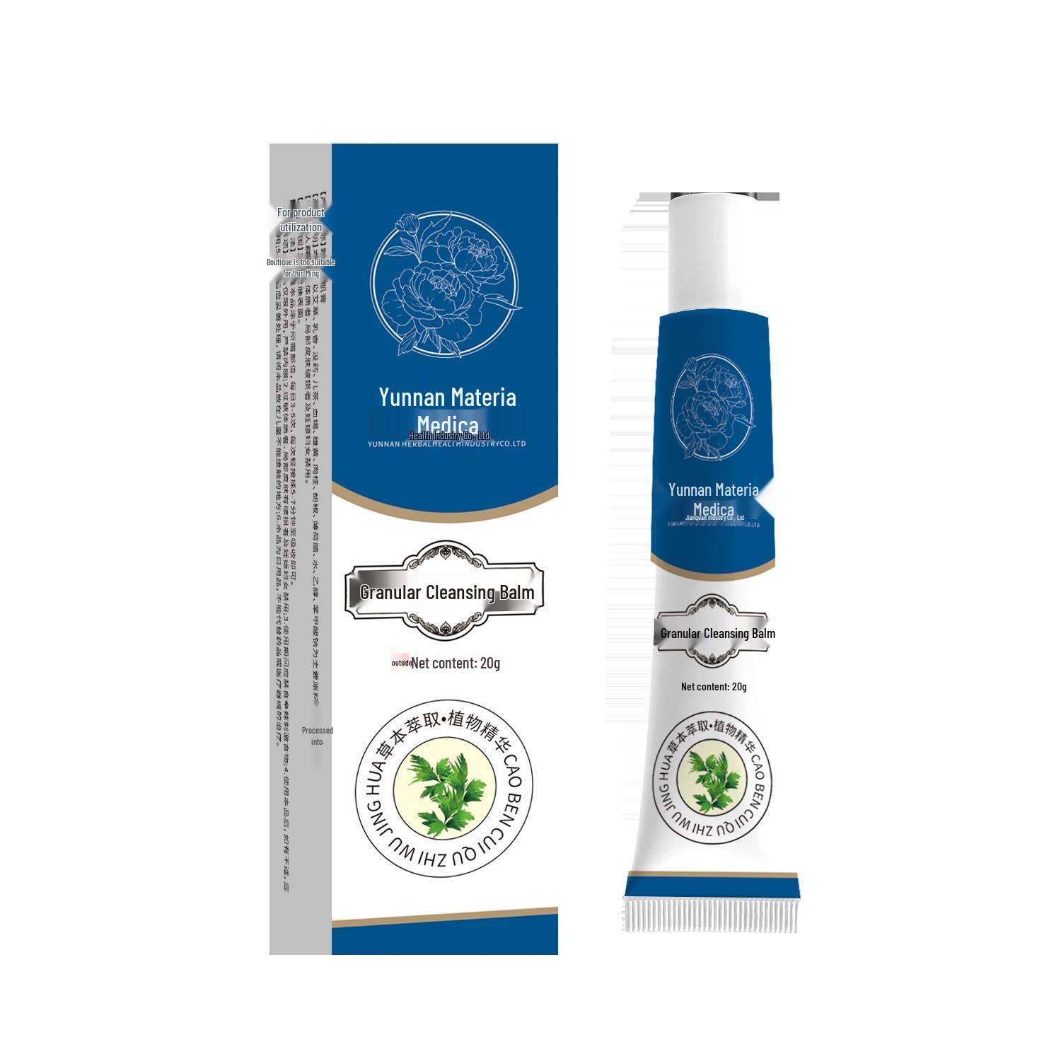 Yunnan Herbal Eye Cream for Milia Removal