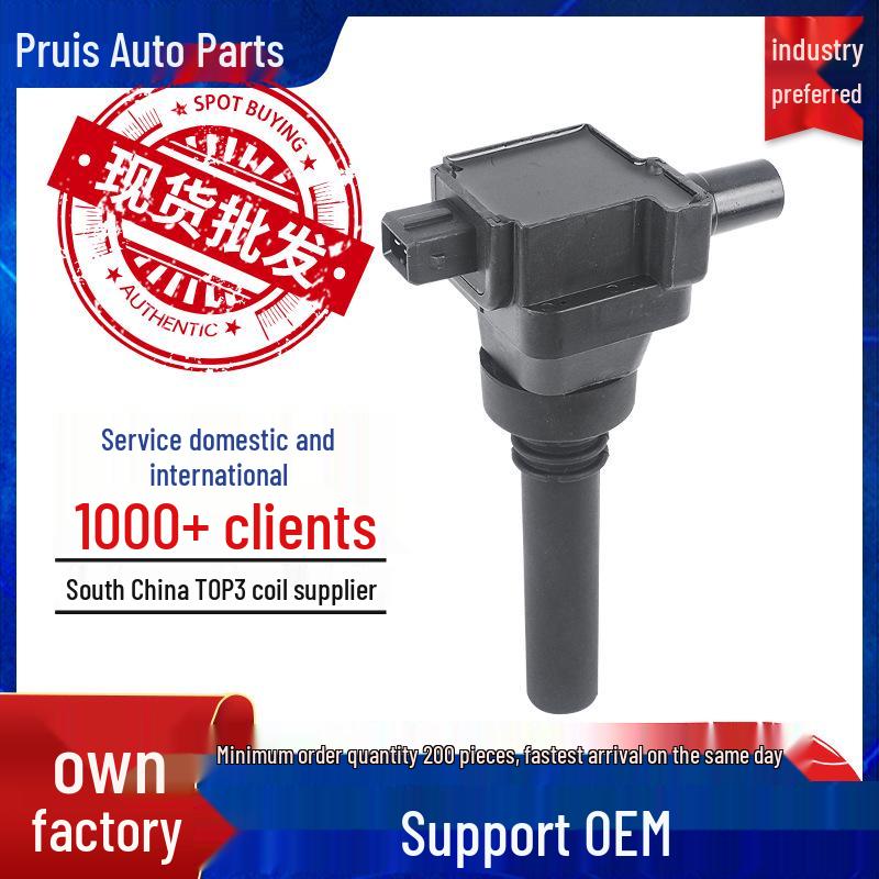 

Landwind Shang & Changan Jie Xun Ignition Coil F01R00A004 3705010A01