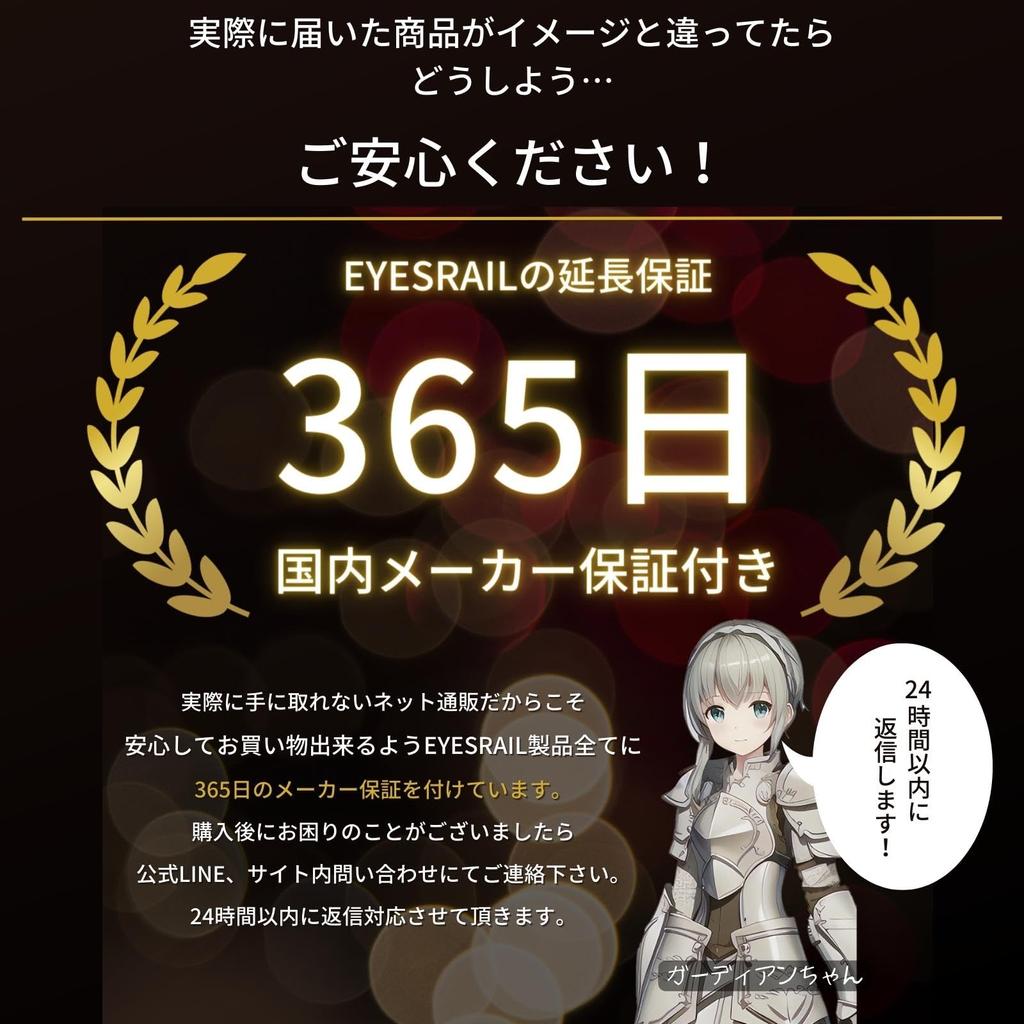 EYESRAIL Boxx Guardian Pokemon Card BOX Loader UV Protection Domestic Manufactured Collection Transparent Storage Case Trainer Box Trainer (Elite