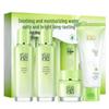 Pechoin Herbal Essence Hydrating Skincare Set