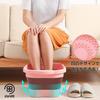 Store88 Foot Bath Foot Foam Foot for Cold 13L Bucket, Foldable, Spa, Tray, Feet, Compact, Insulated, (Gray)
