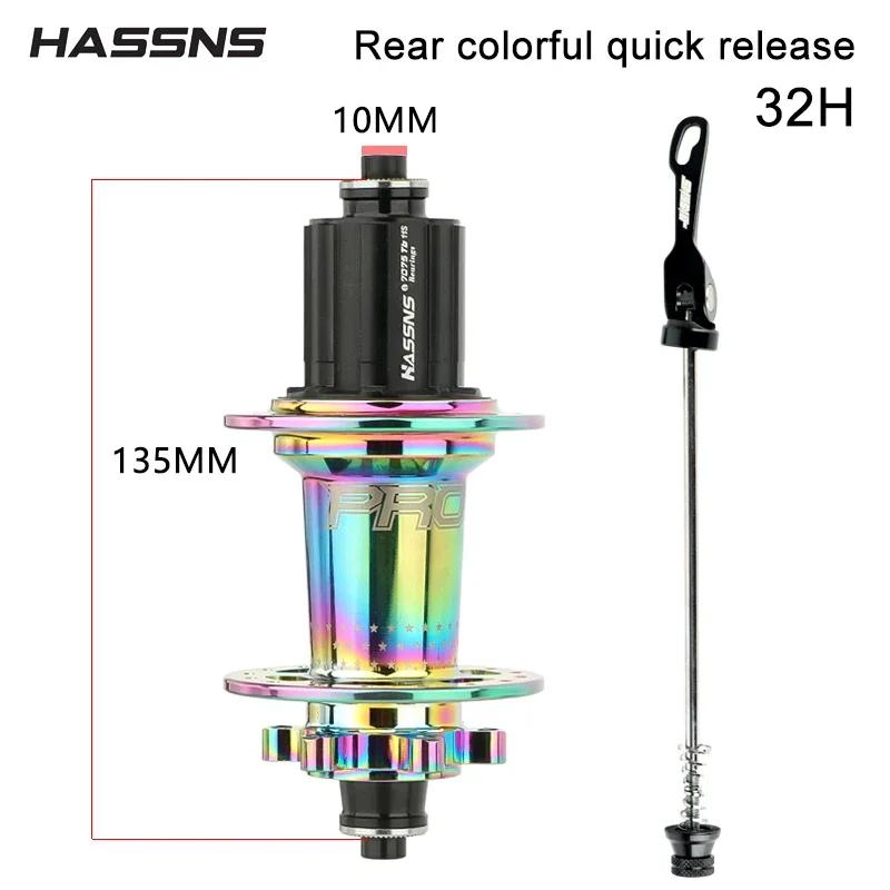 Hassns Cube K7 Pro 32/24 Hole Mtb Noisy Bike Hub With Four Palin 6 Pawl Rear Hubs, Suitable For 7/8/9/10/11/12 Speeds