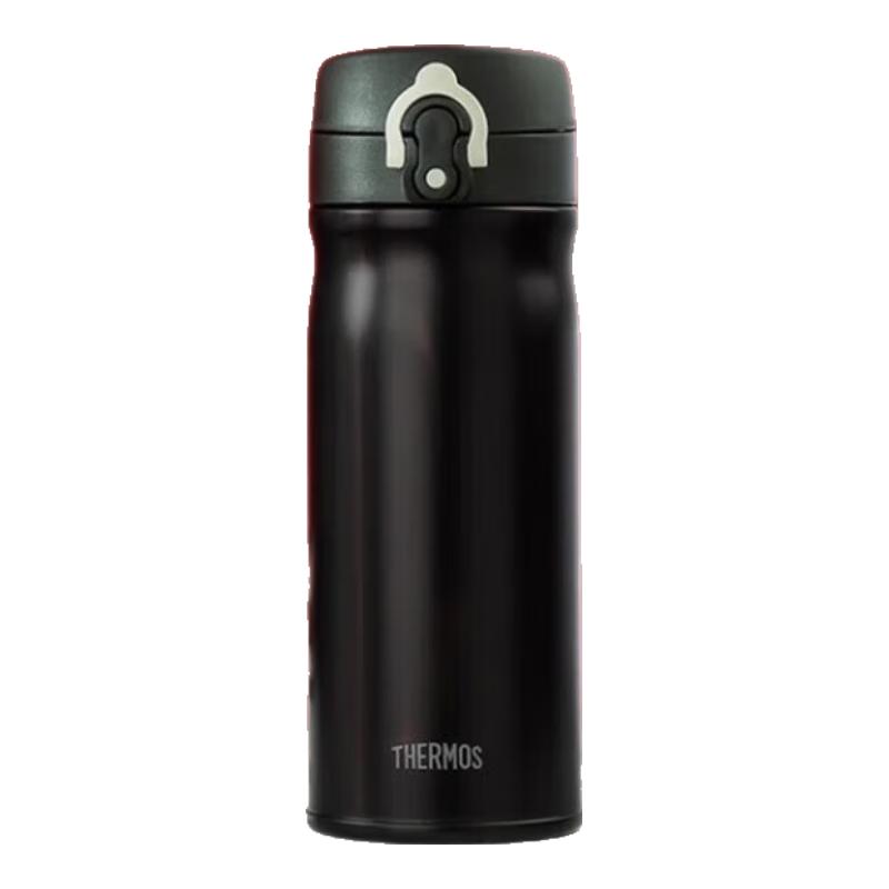 Thermos Vacuum Insulated Stainless Steel Travel Mug