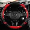 Anti Slip Car Carbon Fiber Steering Wheel Cover for Mercedes Ben AMG 38cm Models A C CLA E GLA GLC GLE S B CLS Class