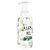 LUX Botanical Essential Oil Scented Bubble Bath