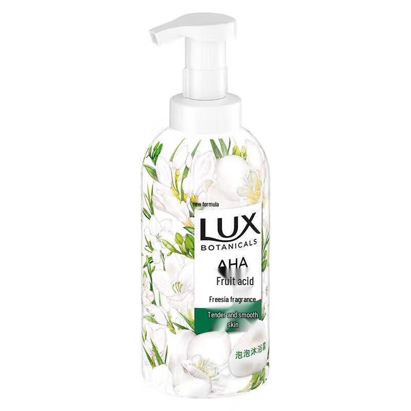 LUX Botanical Essential Oil Scented Bubble Bath