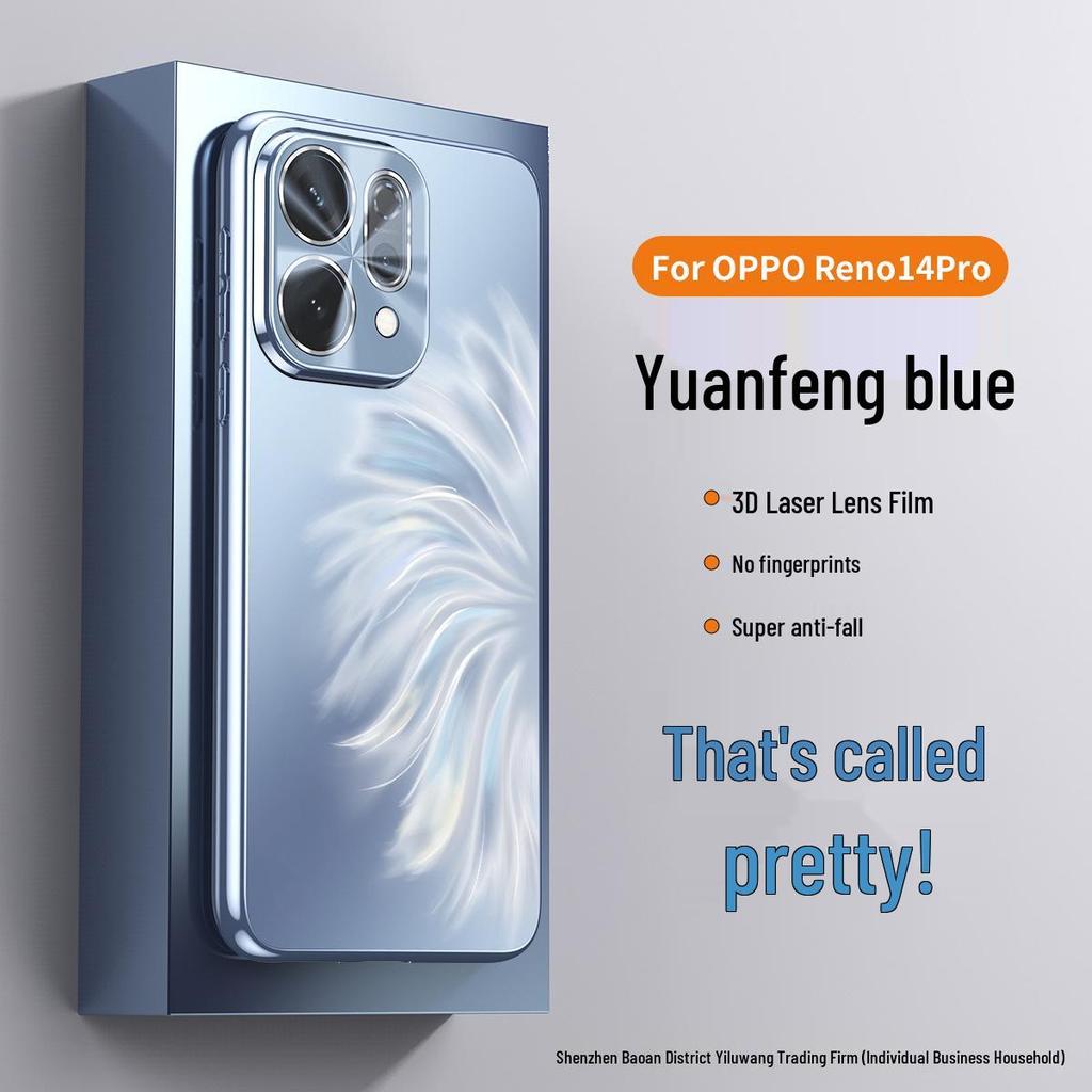 OPPO Reno14/Reno14Pro Matný ochranný kryt na telefón Morská panna Princezná