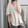 Summer New Half-sleeved Casual Loose Large Size Meat Covering Comfortable V-neck Top Short-sleeved T-shirt Solid Color Women's Clothing