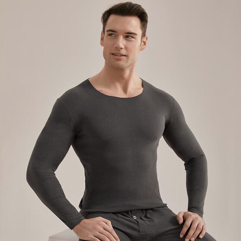 Hengyuanxiang Men's Seamless Thermal Underwear Set