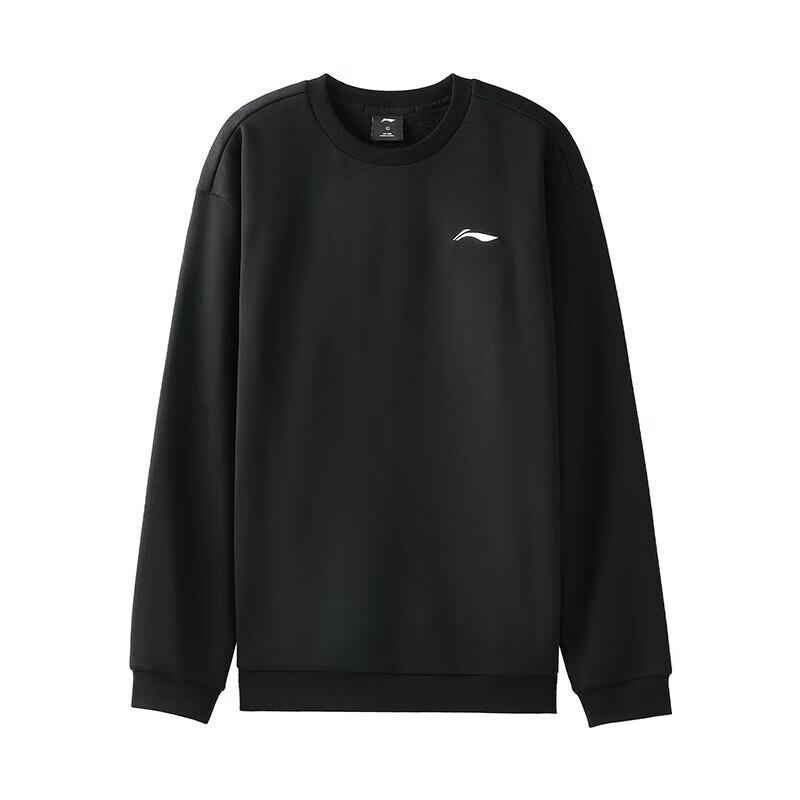 Li-Ning Men's Fleece-Lined Casual Sports Suit