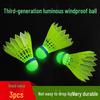 Luminous Windproof Outdoor Badminton Shuttlecock - Durable, High Elasticity, Unbreakable, and Wind Resistant.