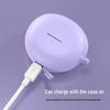 ESCASE Liquid Silicone Case for Huawei FreeClip