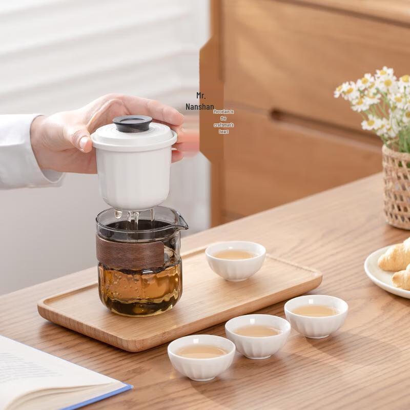 Nanshan Gentleman Portable Kung Fu Tea Set