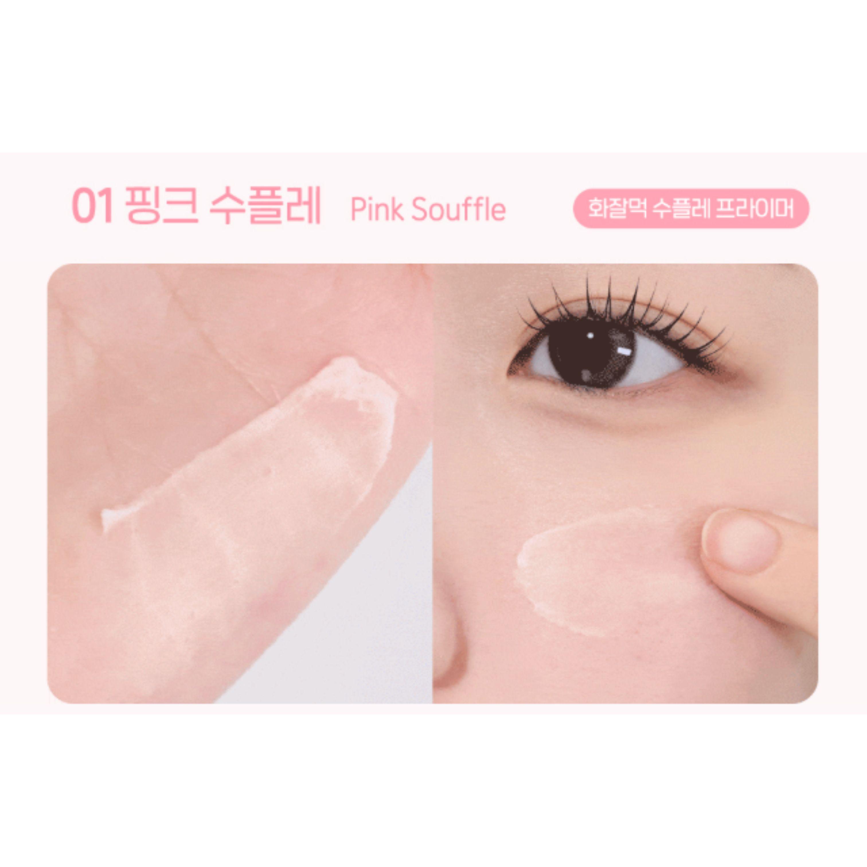 peripera Poreless Primer Pot 9.5g (3 Colors) 01 Pink Souffle