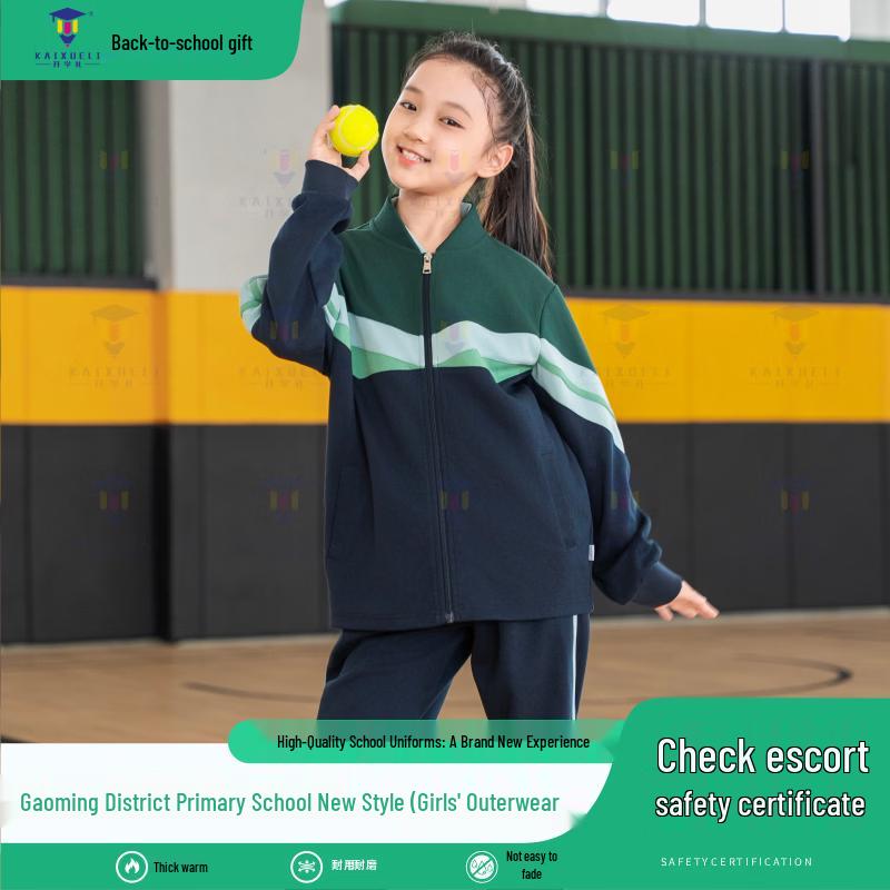 Primary School Girls Winter School Uniform Jacket 170