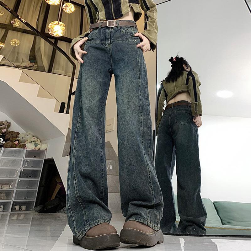 Cement Gray Loose Wide-leg Jeans Women's High-waisted Trousers American Splicing Design Niche Narrow Version Straight Mopping Trousers