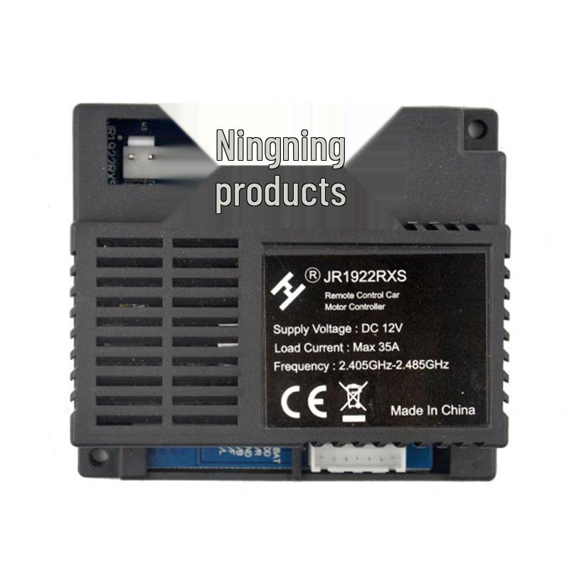 JR1922RXS Kids' Electric Car Remote Receiver & JR1822RX Controller Board