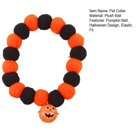 Small Dog Collar for Halloween Pom-Pom Pet Collar, Cute Stretch Cat with Pumpkin Stretchy Bell, Soft Black Orange Pom-Poms Cats Dogs
