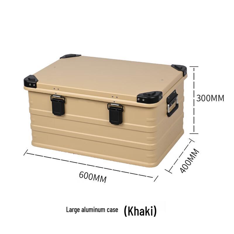 Jin Xun Outdoor Aluminum Camping Storage Box