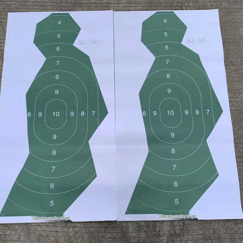 WEZHO Shooting Target Paper