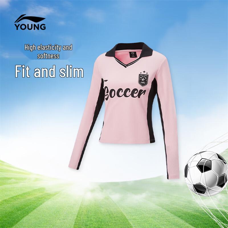 LI-NING Youth Women s Pro Soccer Slim Fit Long Sleeve T-Shirt 180