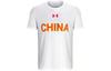 T Shirt Men's White 1382827-100