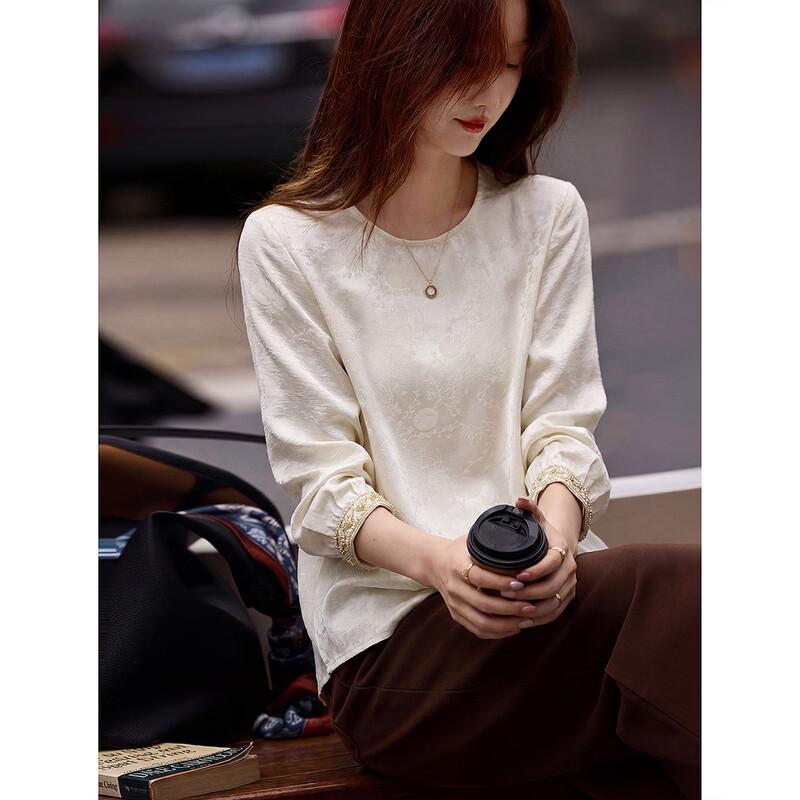 

New Chinese Style Embroidered Jacquard Blouse L