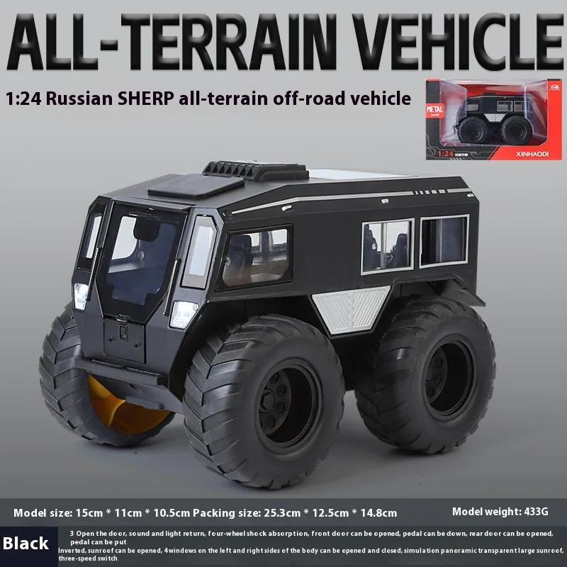 1:24 Russian Sherp All Terrain Off Road Vehicle Alloy Metal Diecast Car Model Sound & Light Collection of Hobby Ornaments Gift