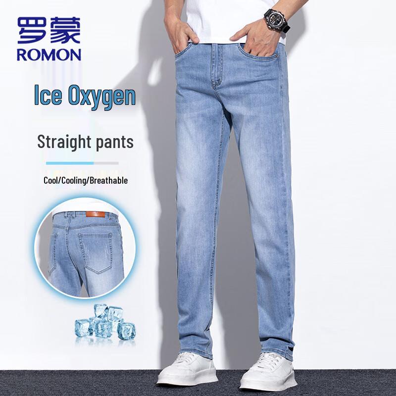 ROMON Men's Casual Straight-Leg Stretch Jeans