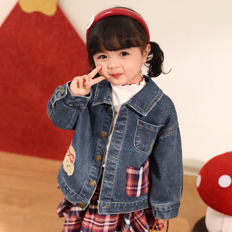 LUSON Little O'Dad Girls' Denim Jacket