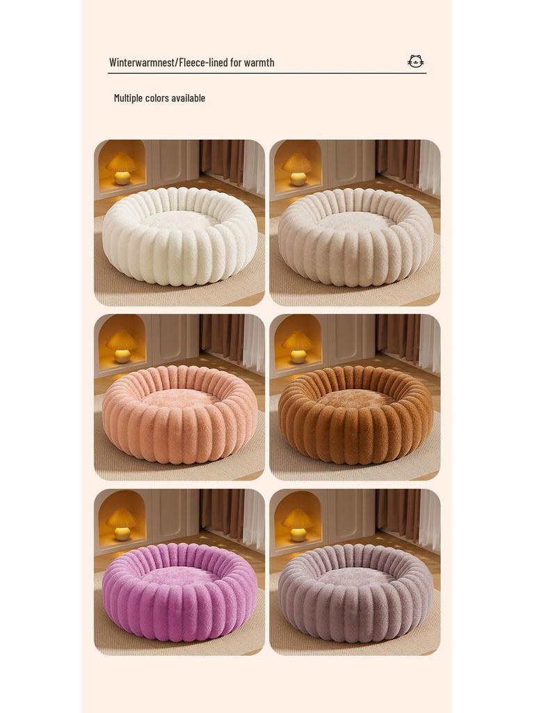 Cozy Winter Cat Nest: Warm Multi-Nest Bed for Kittens & Families