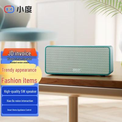 Audio un video – Portatīvie skandas un Bluetooth skaļruņi