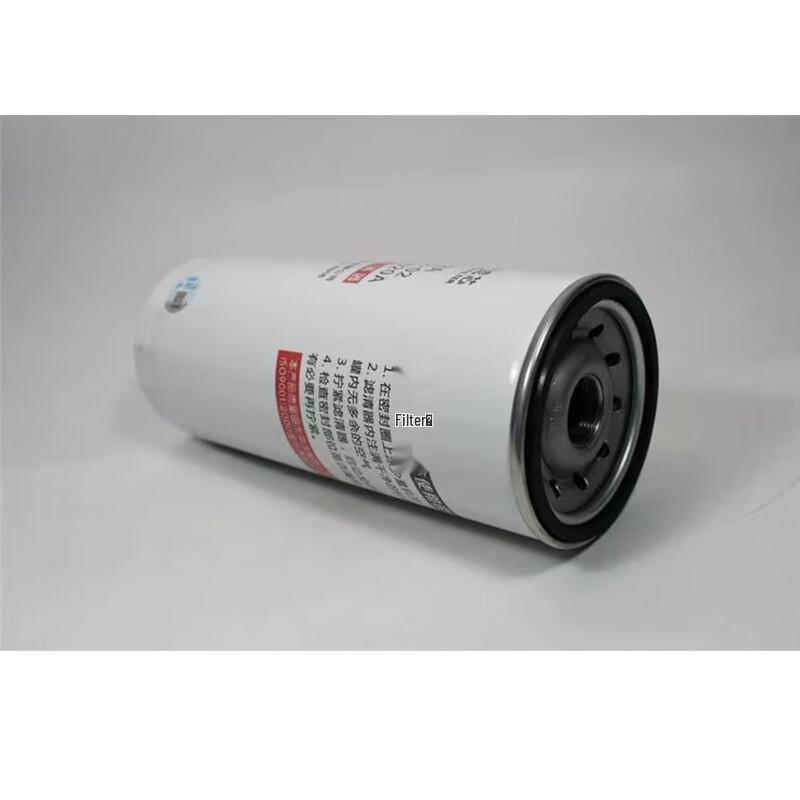 Road Roller Engine Oil Filter