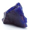 Natural Blue Sapphire 931.55ct Rough Certified Loose Gemstone